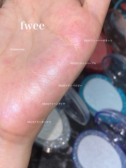 ハイライター/Glint/パウダーハイライトを使ったクチコミ(7枚目)