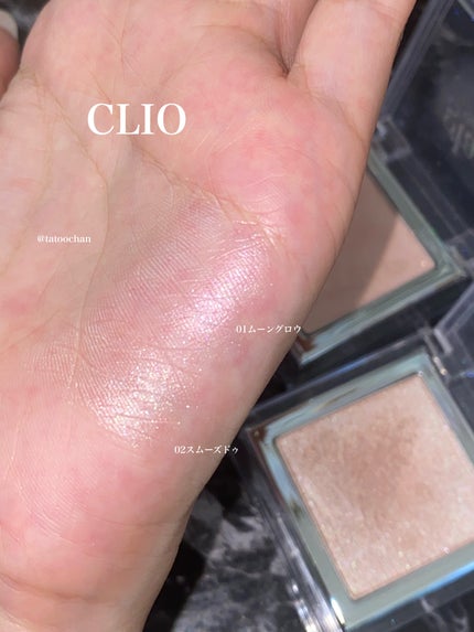 ハイライター/Glint/パウダーハイライトを使ったクチコミ(5枚目)