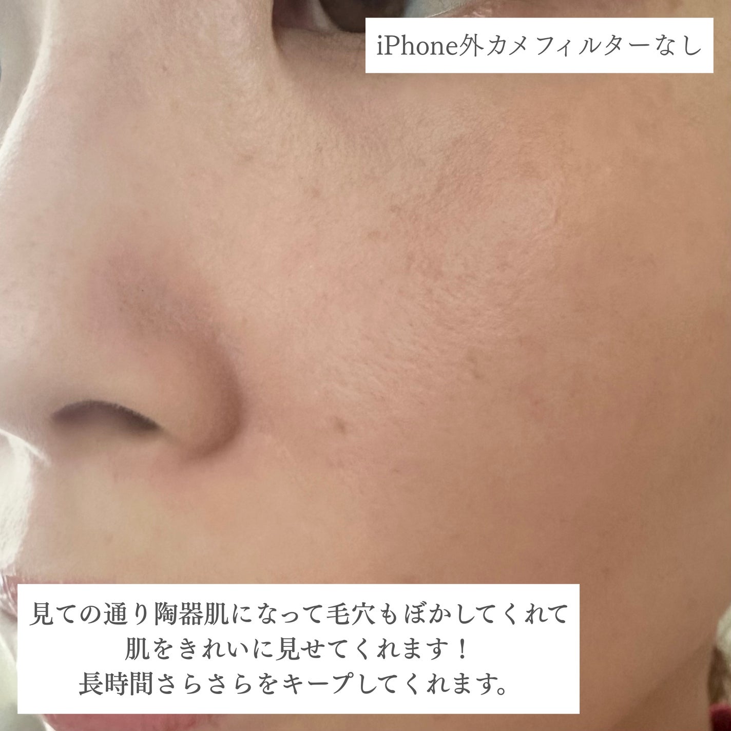 キープ コンフィデンス パウダー/vim BEAUTY/ルースパウダーを使ったクチコミ(3枚目)