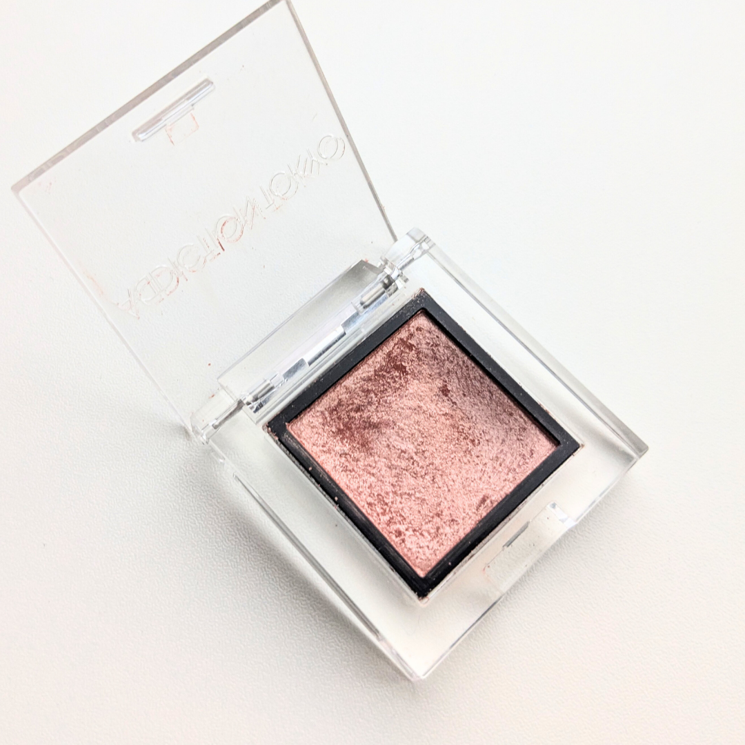 アディクション ザ アイシャドウ パール/ADDICTION/単色アイシャドウを使ったクチコミ（2枚目）