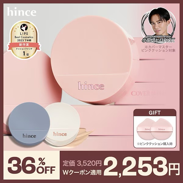 ハンオールブロウカラ/rom&nd/眉マスカラを使ったクチコミ（2枚目）