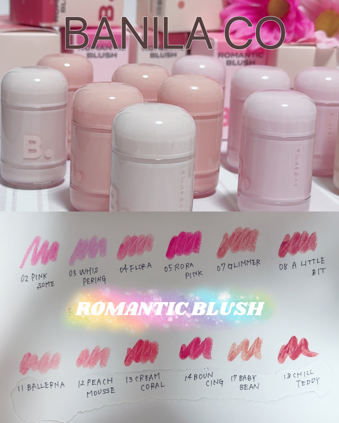 バニラコ ロマンティック ブラッシュ リップ＆チーク 03 ウィスパリング/BANILA CO/口紅を使ったクチコミ（1枚目）