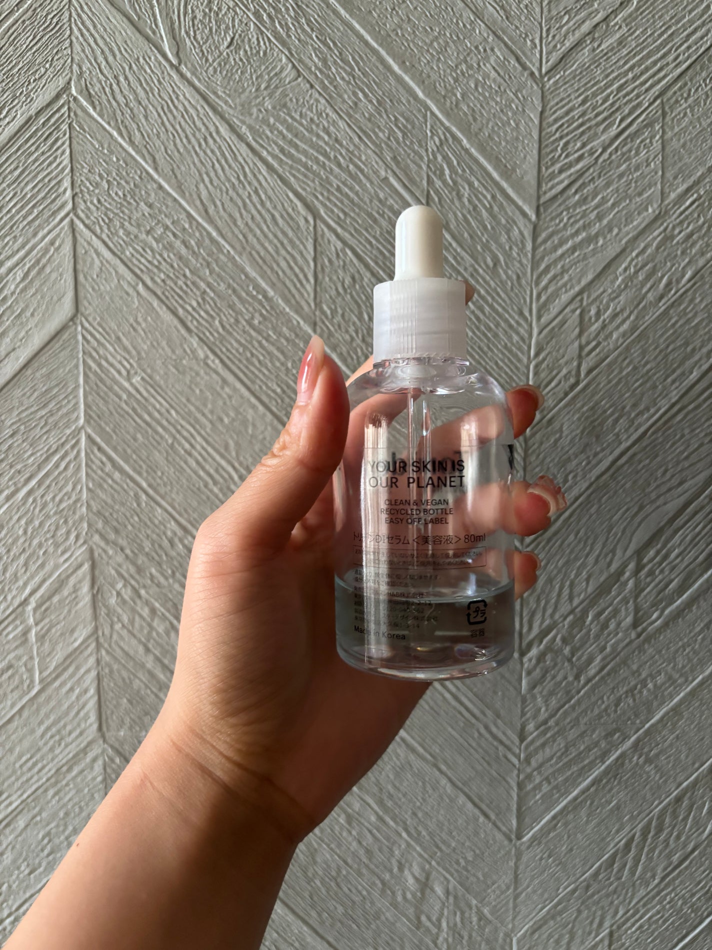 ダイブイン セラム/Torriden/美容液を使ったクチコミ(2枚目)