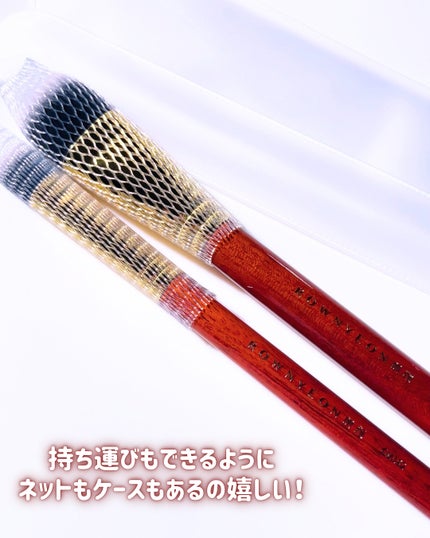 CM182/Rownyeon/メイクブラシを使ったクチコミ(7枚目)