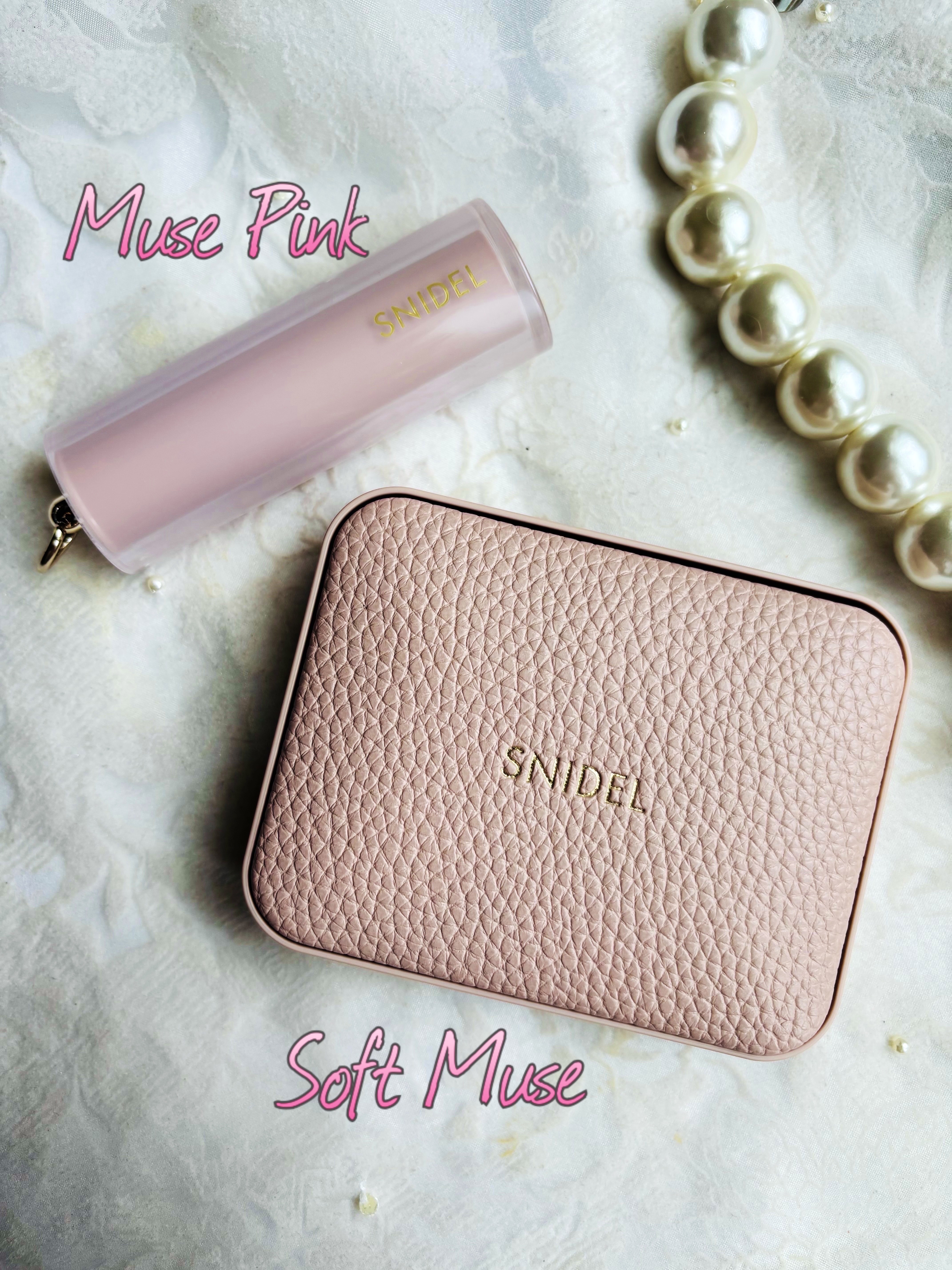 アイデザイナー n/SNIDEL BEAUTY/アイシャドウパレットを使ったクチコミ（2枚目）