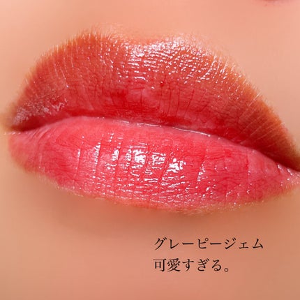 オペラ グロウリップティント/OPERA/リップティントを使ったクチコミ(3枚目)