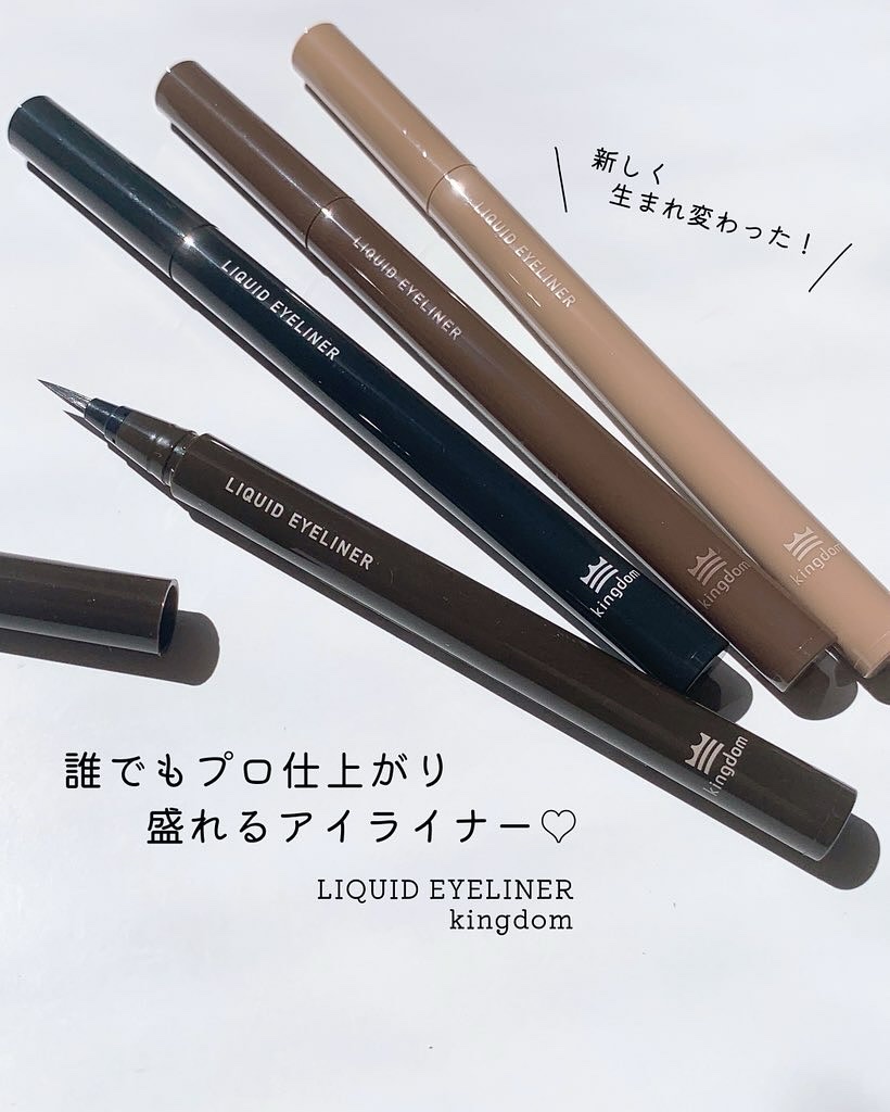 リキッドアイライナーTP/キングダム/リキッドアイライナーを使ったクチコミ（1枚目）