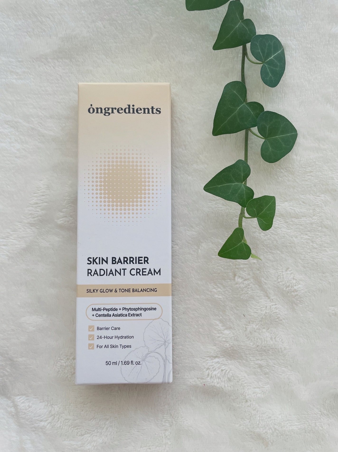 スキン バリア ラディアント クリーム/Ongredients/化粧下地を使ったクチコミ(1枚目)