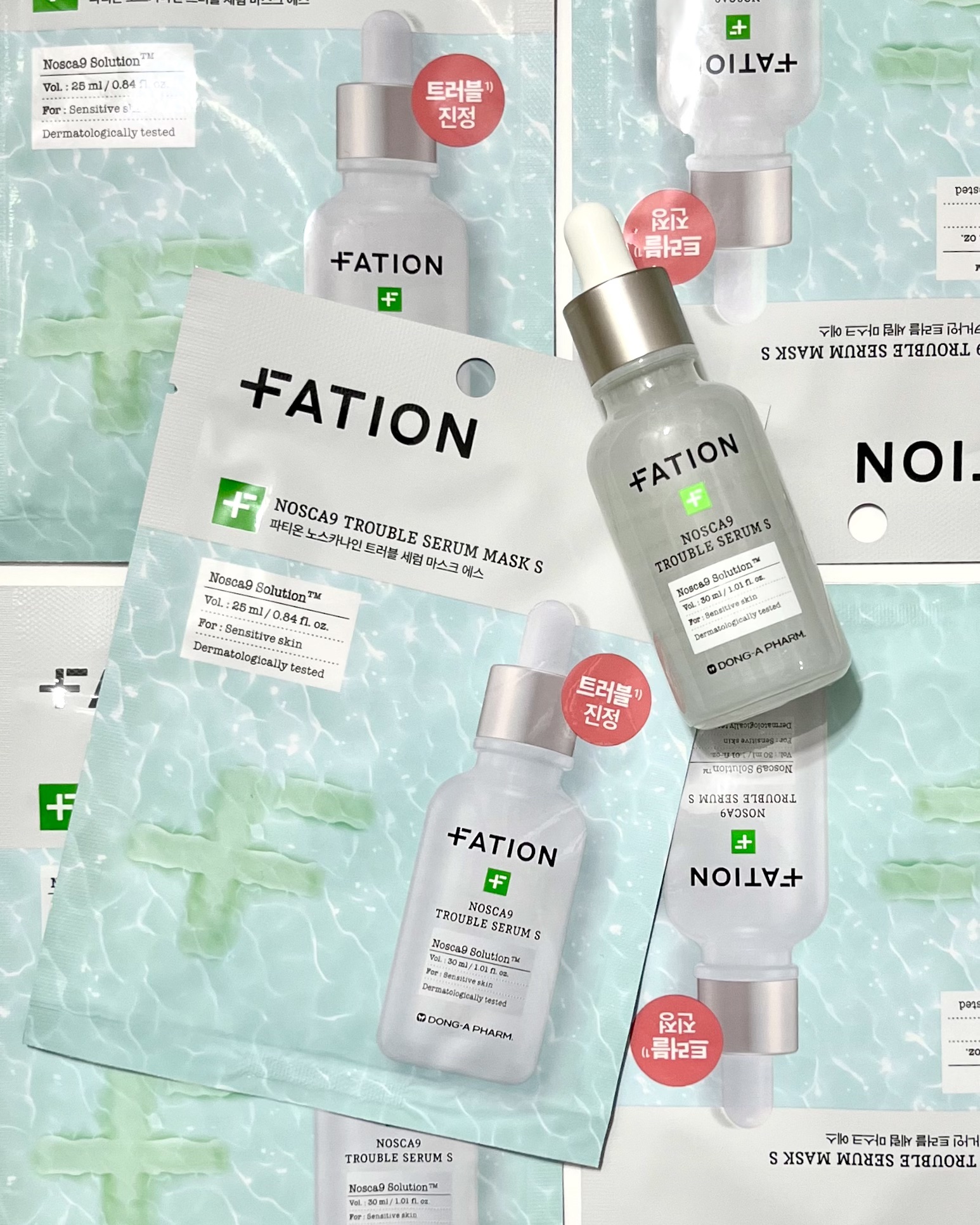 ノスカナイン T セラムマスク S/FATION/シートマスク・パックを使ったクチコミ（1枚目）