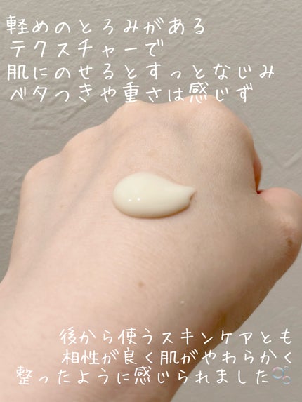 レチララ 美容液/ネイチャーリパブリック/美容液を使ったクチコミ(2枚目)