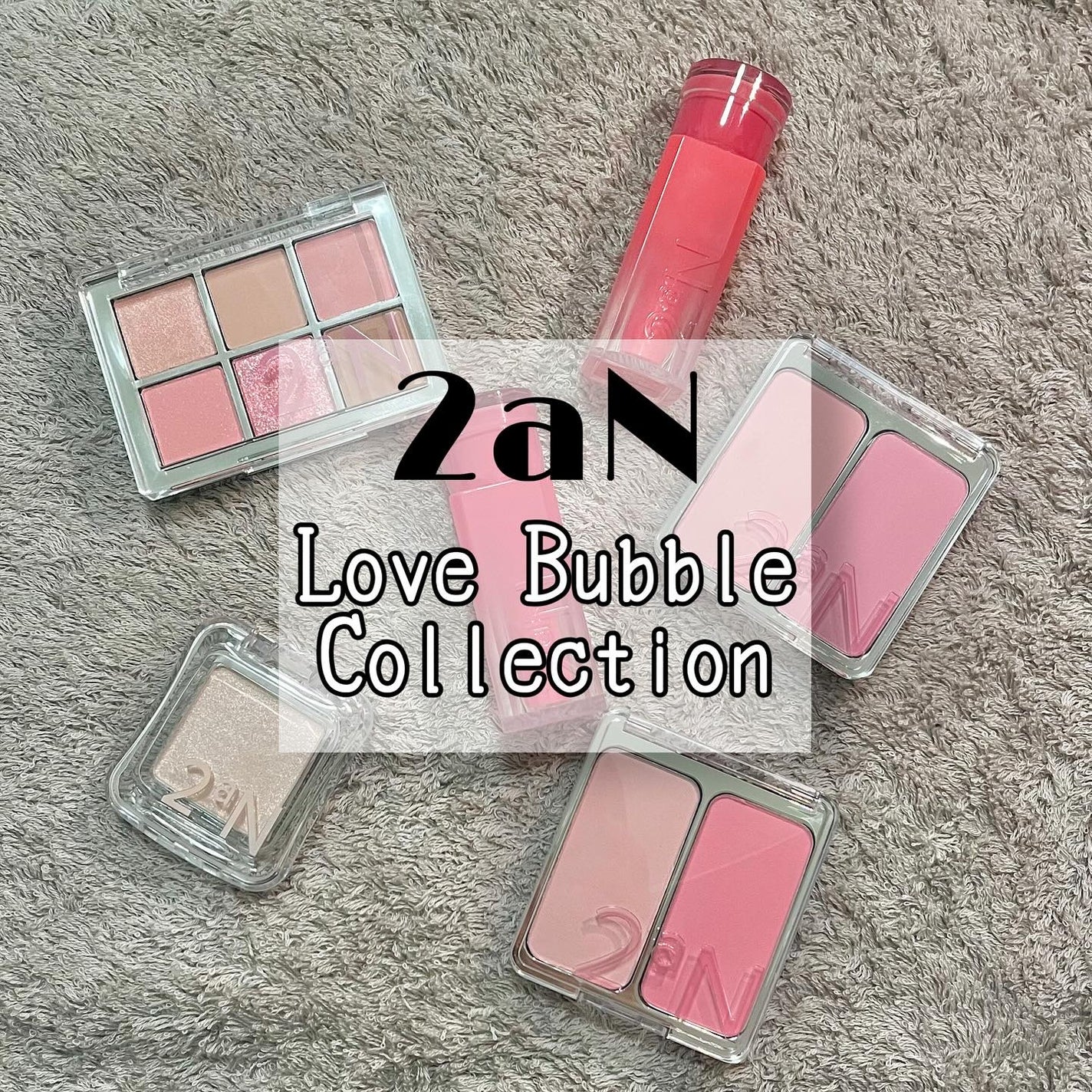 デュアルチーク/2aN/パウダーチークを使ったクチコミ(1枚目)