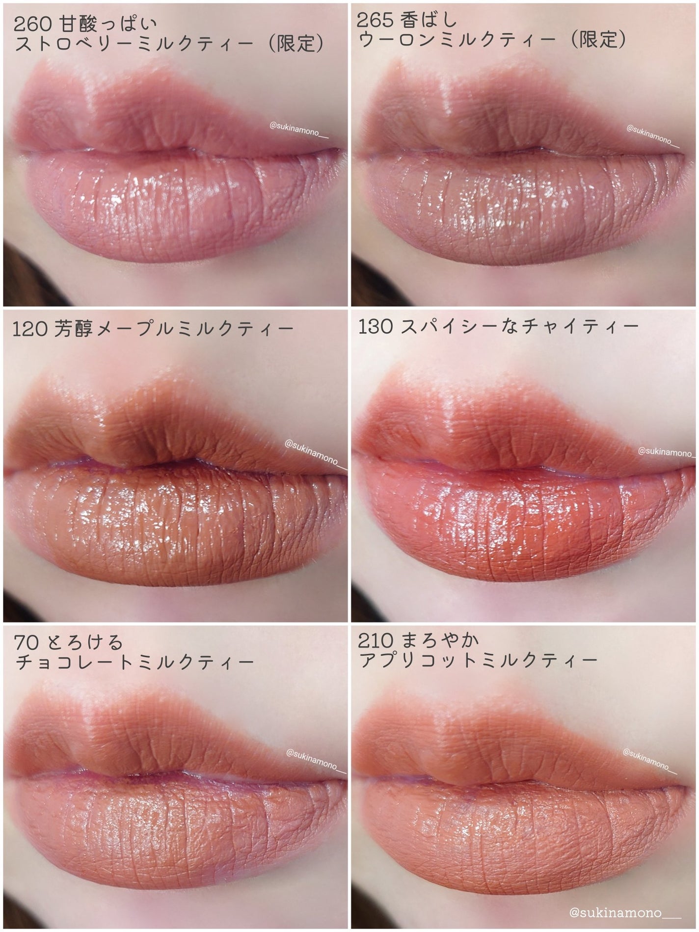 SPステイ マットインク/MAYBELLINE NEW YORK/口紅を使ったクチコミ(6枚目)