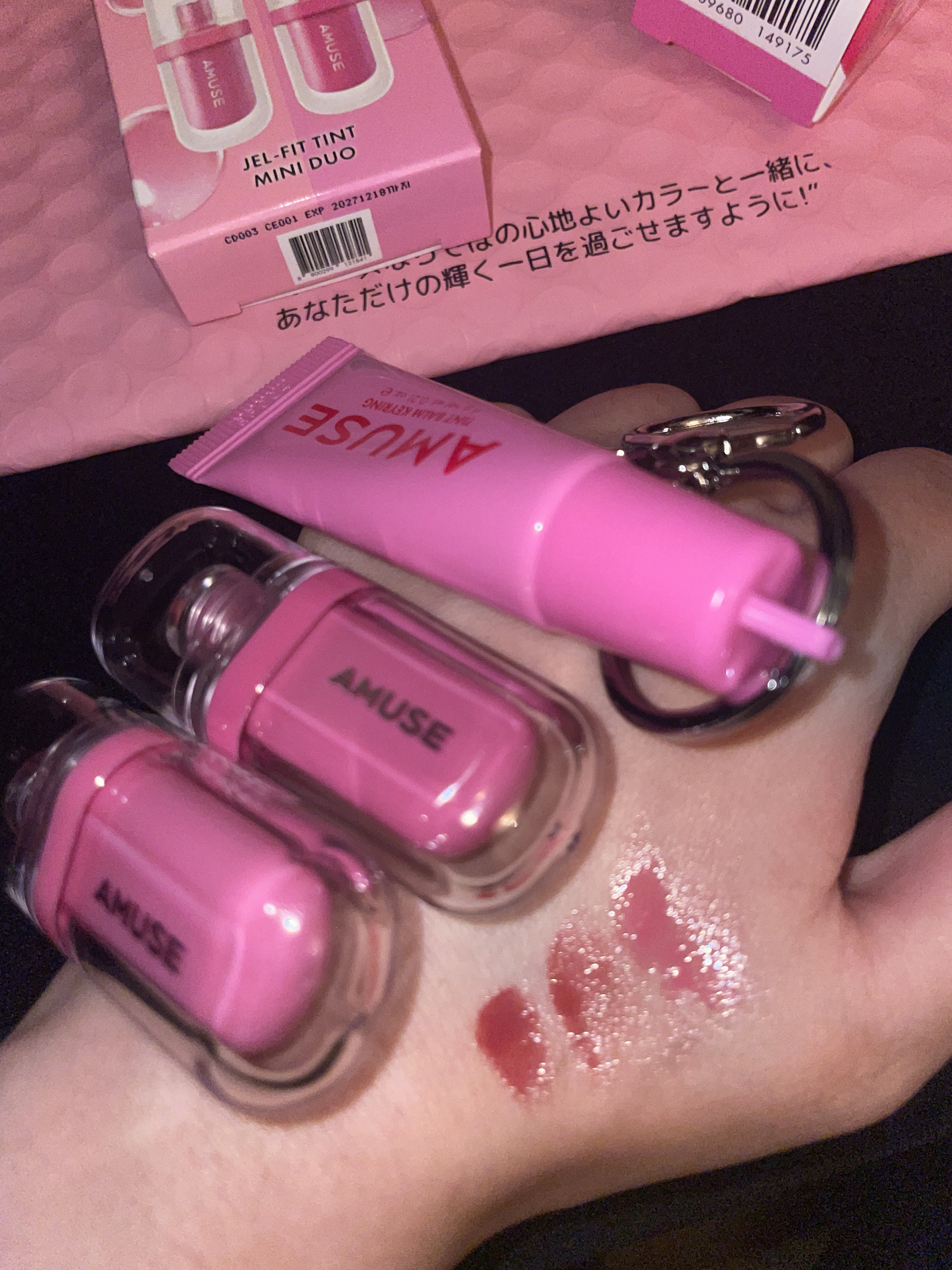 ジェルフィットティント/AMUSE/リップティントを使ったクチコミ（3枚目）