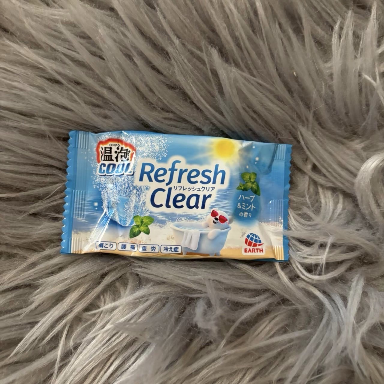 温泡 リフレッシュクリア/温泡/入浴剤セットを使ったクチコミ（1枚目）