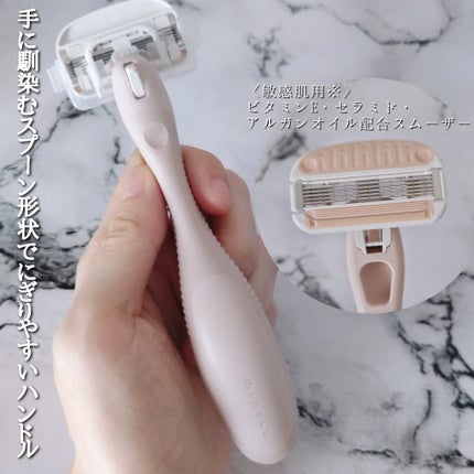 miness ボディ用カミソリ 替刃2個付/貝印/シェーバーを使ったクチコミ(4枚目)