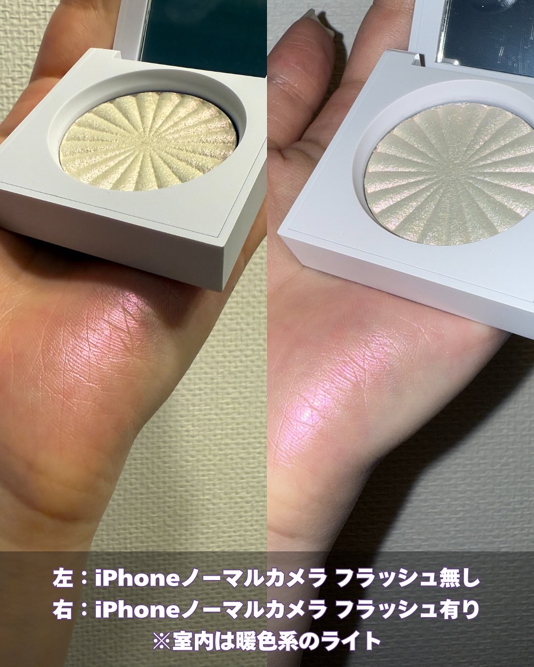 OFRA mini Highlighter/Ofra Cosmetics/パウダーハイライトを使ったクチコミ（3枚目）