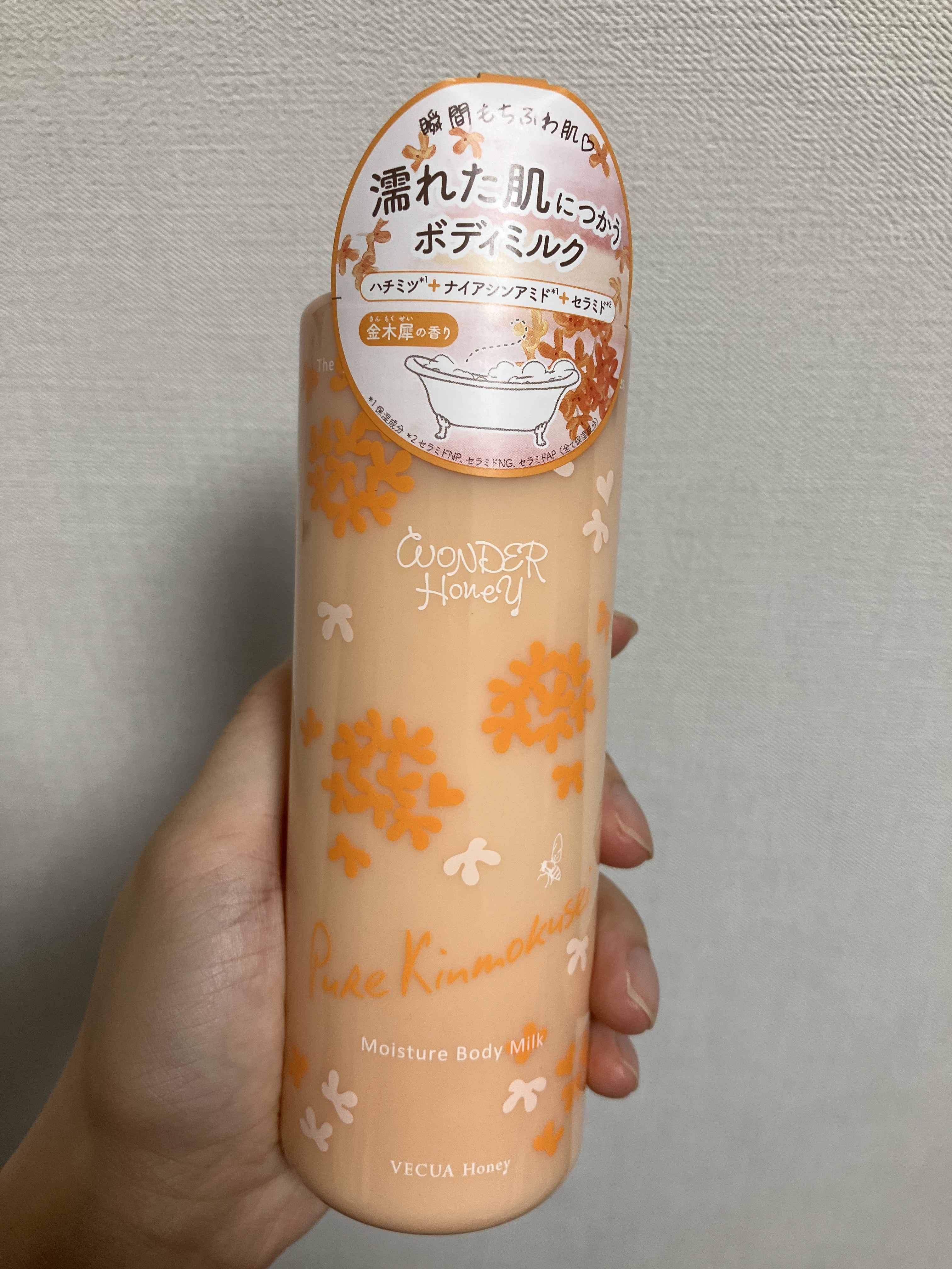 
ワンダーハニー 湯上りうるおいボディミルク ピュアキンモクセイ 240g【数量限定】
1,760円

PLAZAで購入🌼

金木犀の季節かやってきて嬉しい☺️🧡

お風呂場で濡れたまま使えるのが
意外と便利！

#夏バテ肌レスキュー 