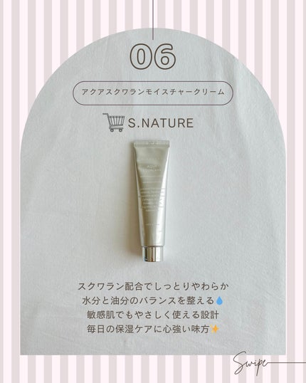 sakuraðãã©ãã100 on LIPS ãâ¡Qoo10ã¡ã¬å²ã§è²·ãã¹ãâšïŒŒã¯ãªãŒã ïŒã¹ãªãŒãã³ã°ãã¹ã¯ç·š..ãïŒ7æç®ïŒ