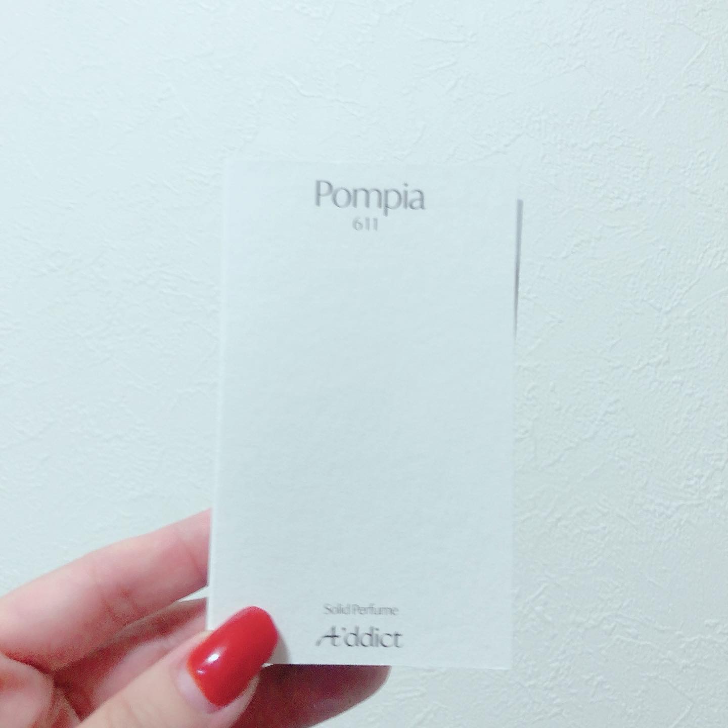 ソリッドパフューム ネイキッド ポムピア 611/Addct/練り香水を使ったクチコミ（3枚目）