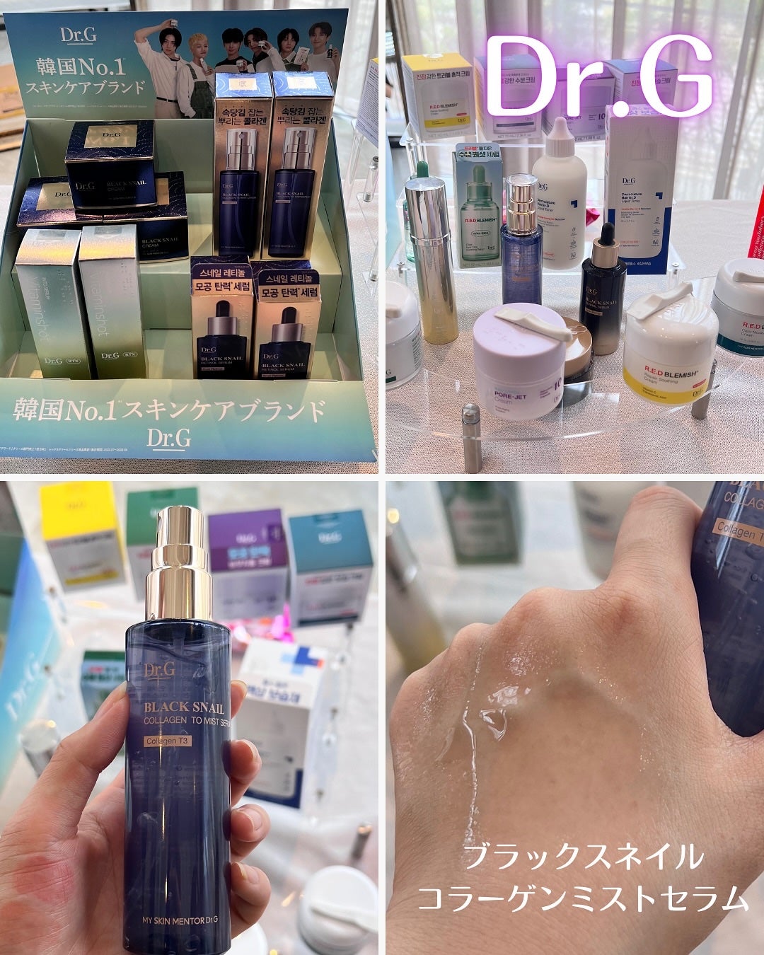 ビディボブ ハイライター/Glint/パウダーハイライトを使ったクチコミ(10枚目)