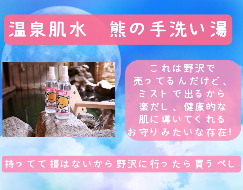 ハトムギ保湿ジェル(ナチュリエ スキンコンディショニングジェル)/ナチュリエ/美容液を使ったクチコミ（2枚目）