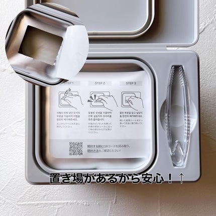 PDRN+ デイリーマスク/VT/シートマスク・パックを使ったクチコミ(3枚目)