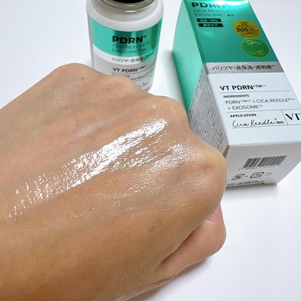 リードルS PDRN+ セラム/VT/美容液を使ったクチコミ(3枚目)