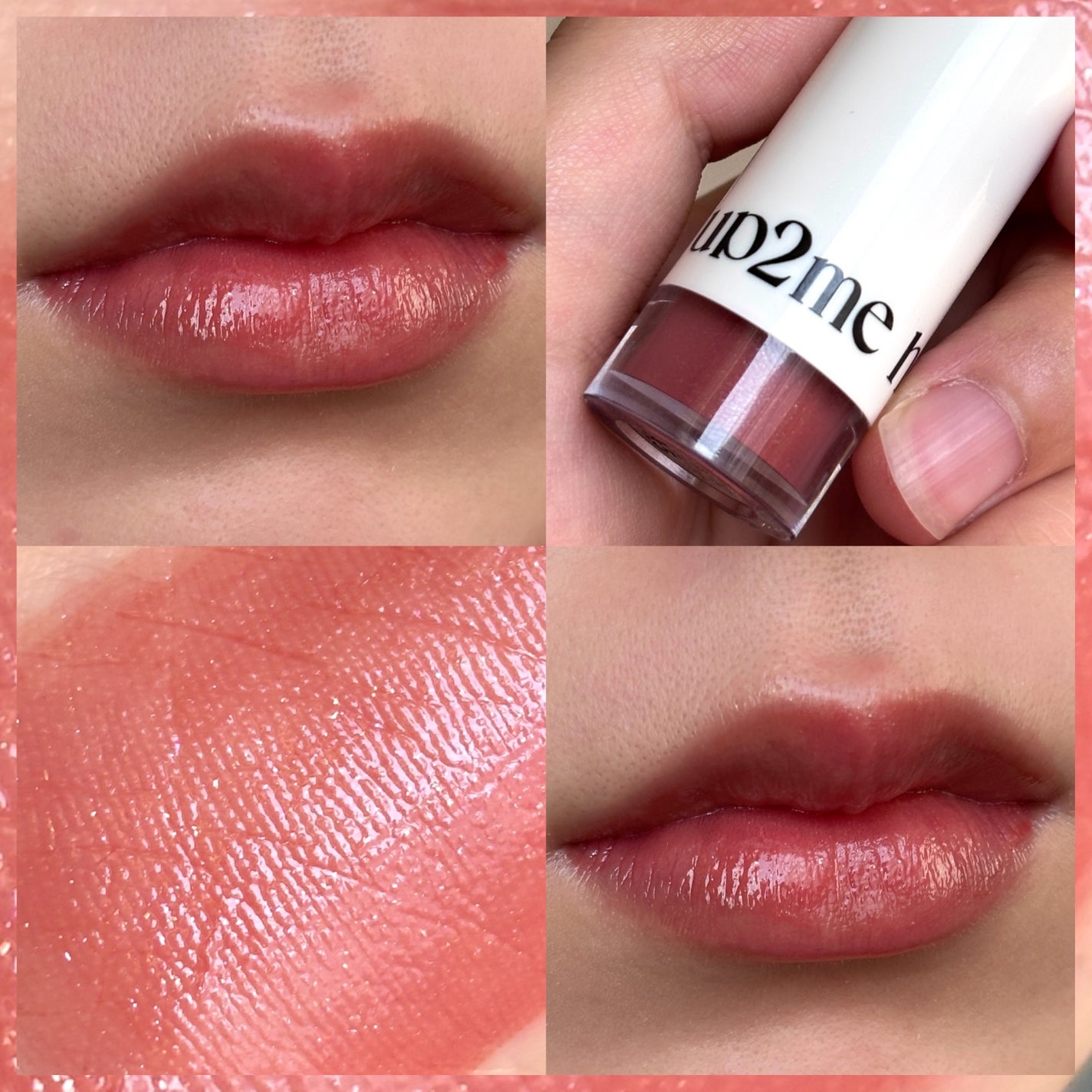 アップトゥーミー ハグマイリップ カラーロックプランパー/up2me/リッププランパーを使ったクチコミ(6枚目)