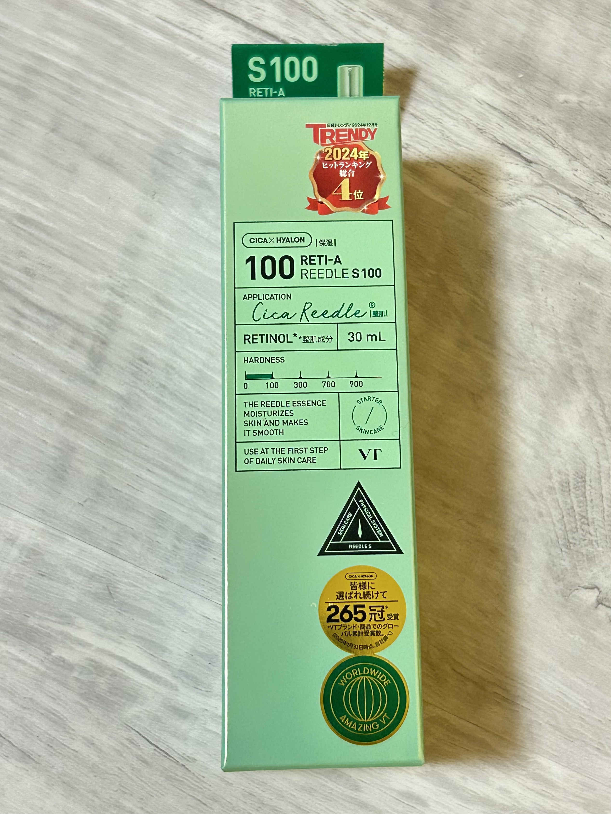 レチA リードルショット100/VT/ブースター・導入液を使ったクチコミ（2枚目）