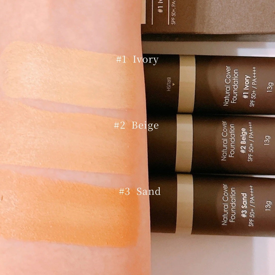 オブジェ ナチュラルカバーファンデーション SPF50+ PA++++/オブジェ/その他ファンデーションを使ったクチコミ(3枚目)