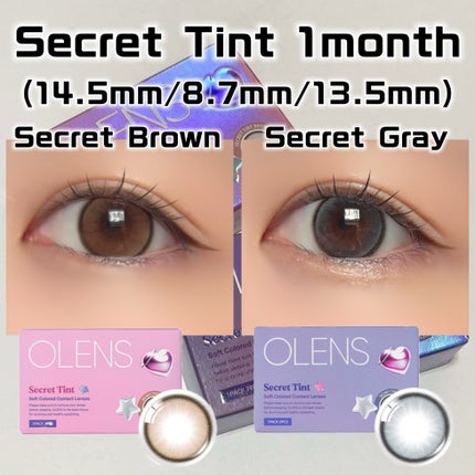 secret tint/OLENS/1ヶ月(1MONTH)カラコンを使ったクチコミ(3枚目)