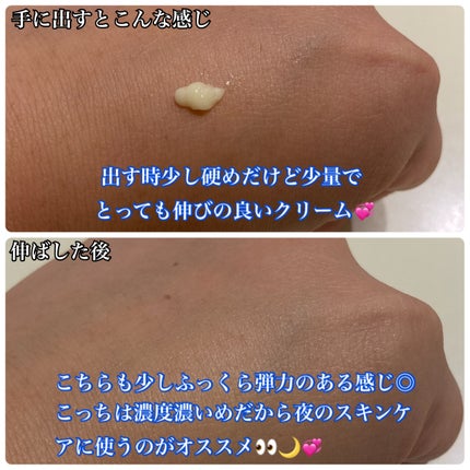 レチノール2500IUリンクルショットパーフェクター/BONCEPT/美容液を使ったクチコミ(5枚目)