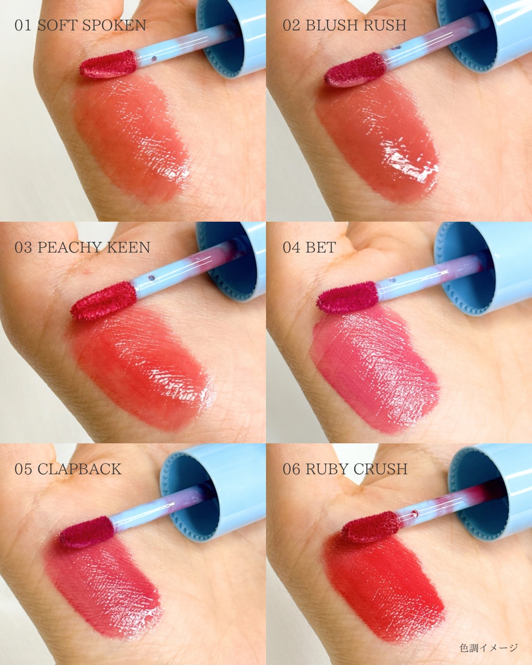 グローアップティント/WHIZZY/リップティントを使ったクチコミ（3枚目）