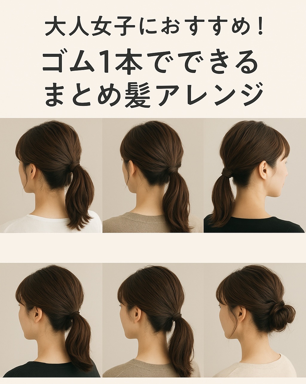 アクセサリー/3COINS/ヘアアクセサリーを使ったクチコミ（1枚目）