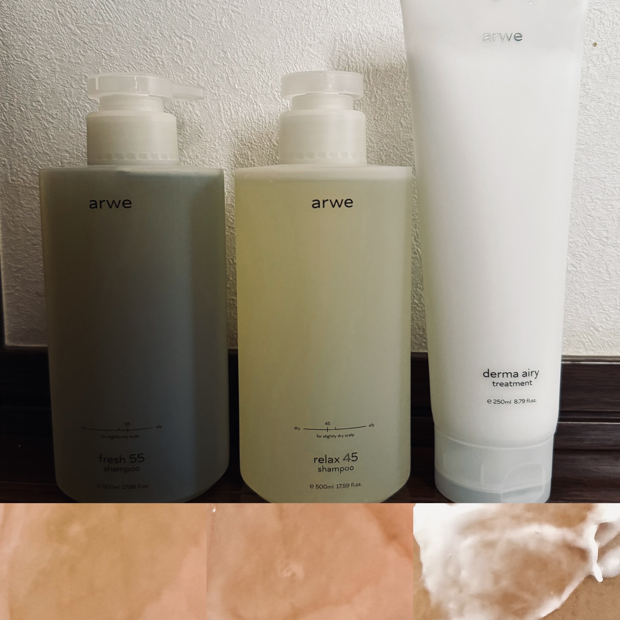 リラックス45シャンプー/arwe/市販シャンプーを使ったクチコミ（1枚目）