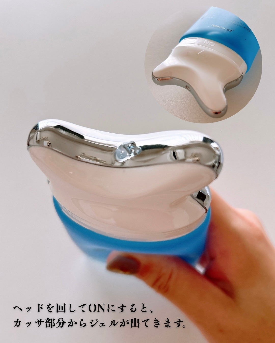 ダーマアールエックス V-MODE ハイドレートアップ/OGANACELL/フェイスクリームを使ったクチコミ(2枚目)