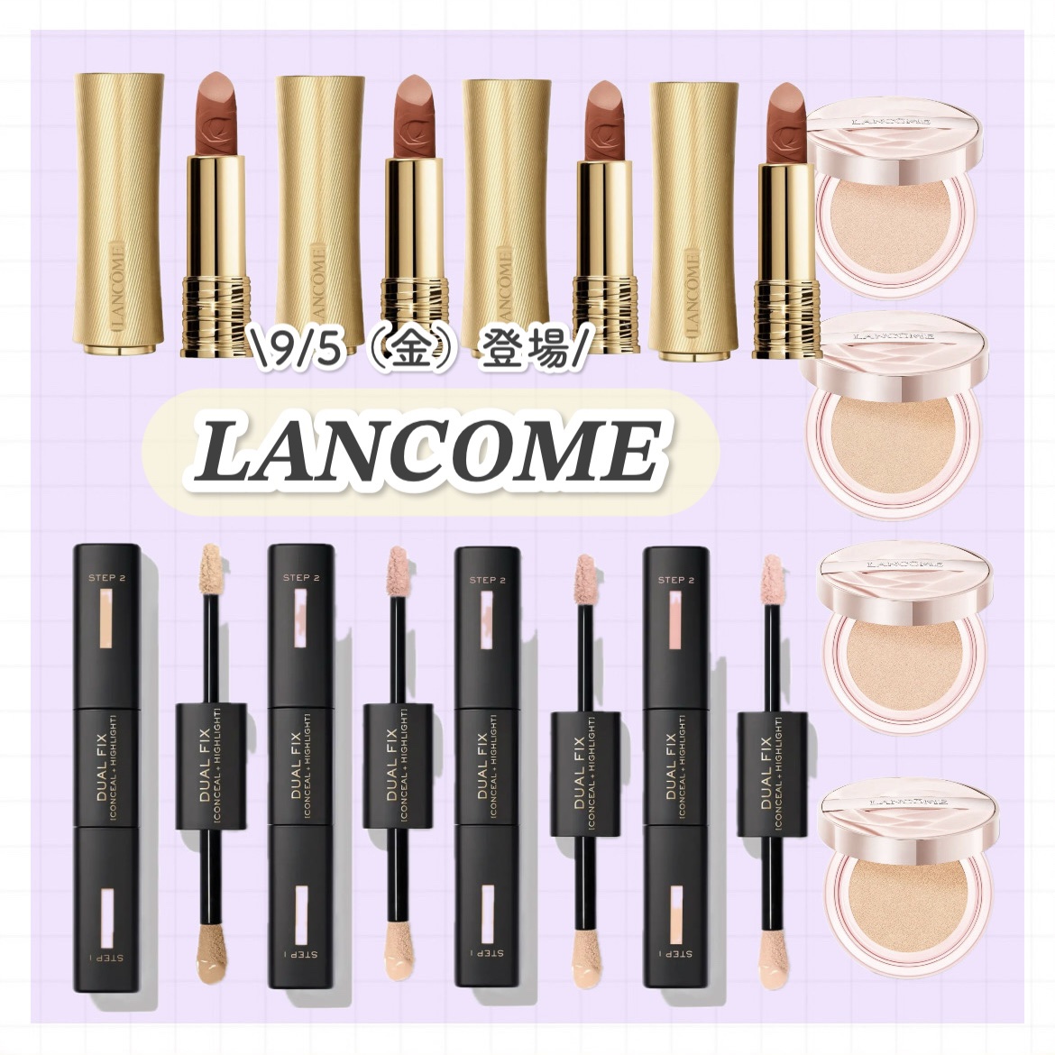 タンイドル ウルトラ ウェアデュアル フィックス コンシーラー/LANCOME/リキッドコンシーラーを使ったクチコミ（1枚目）