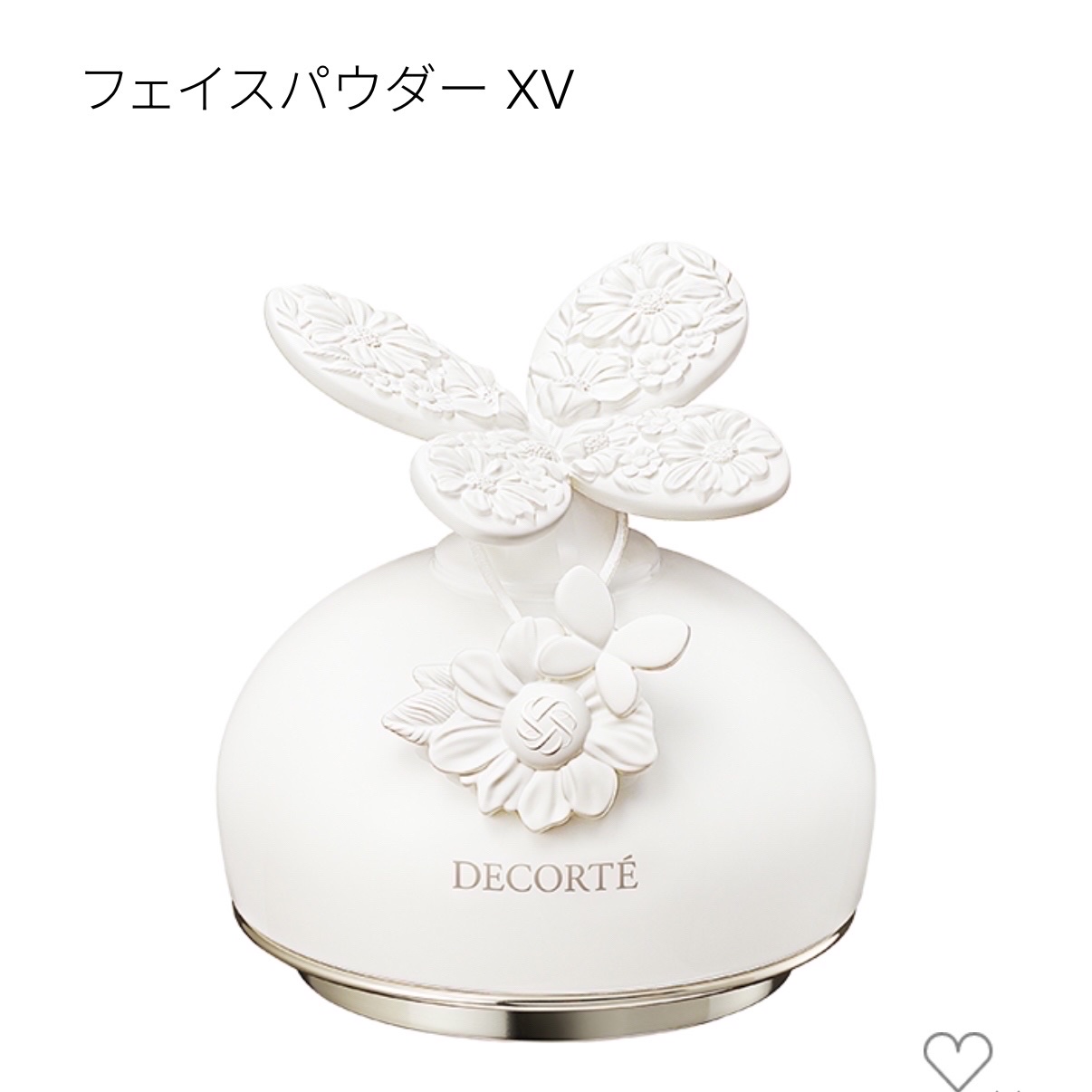 リップモンスター クリアトーン/KATE/口紅を使ったクチコミ（2枚目）