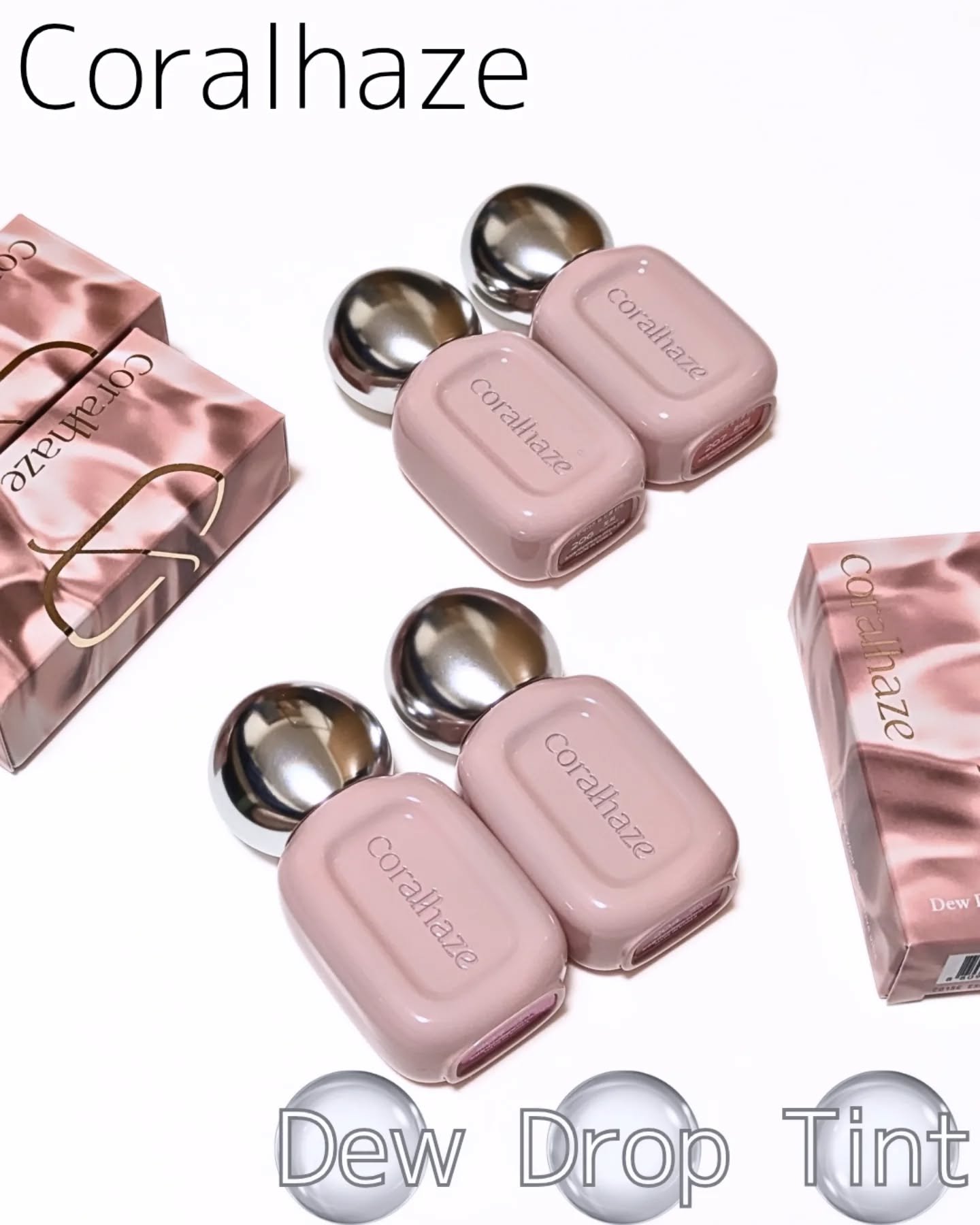 デュー ドロップ ティント/Coralhaze/リップティントを使ったクチコミ（1枚目）