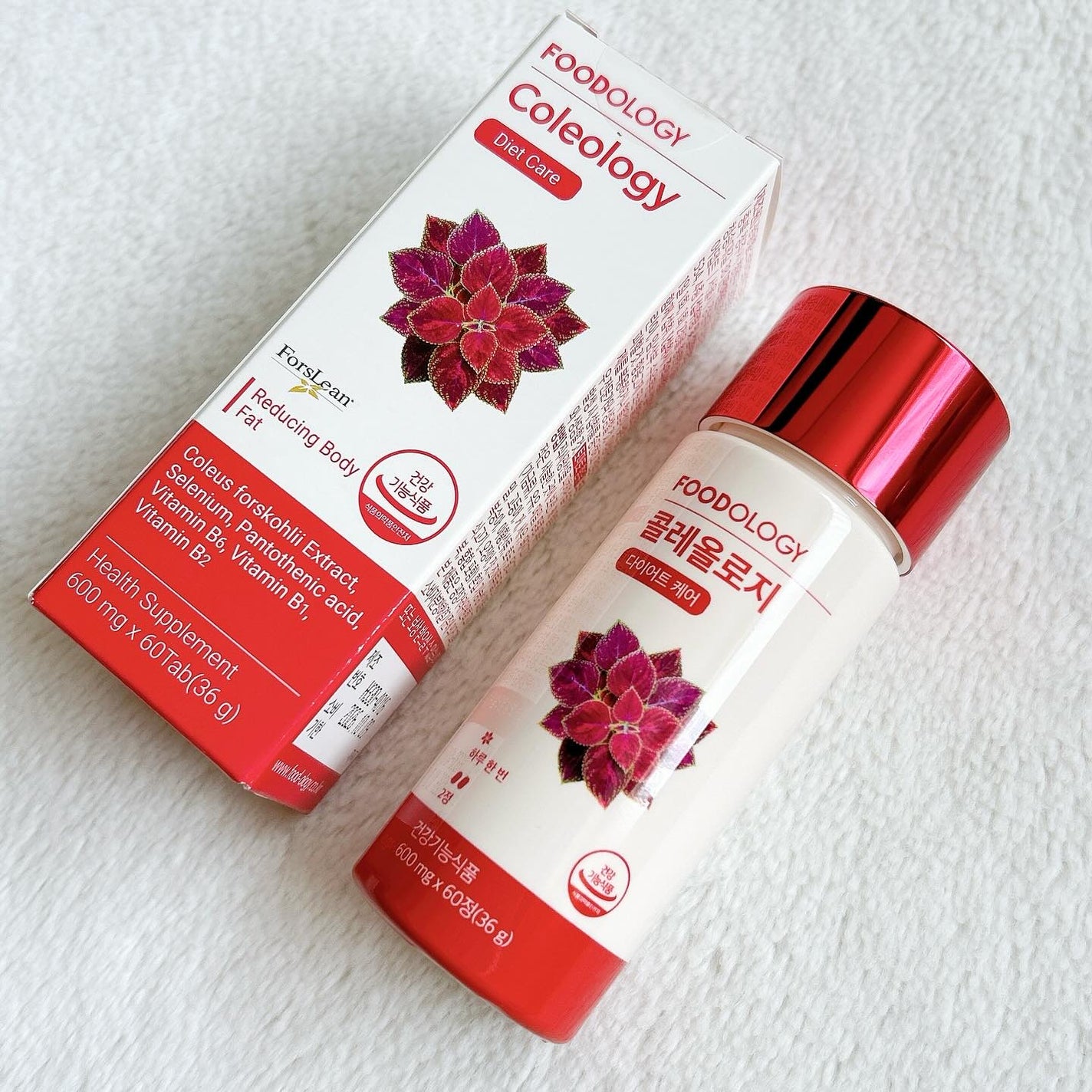 コレオロジーティー/FOODOLOGY/ドリンクを使ったクチコミ(7枚目)