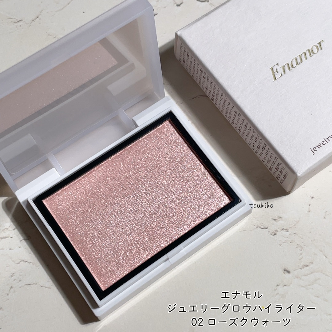 Enamor ジュエリーグロウハイライター/Enamor/パウダーハイライトを使ったクチコミ（2枚目）