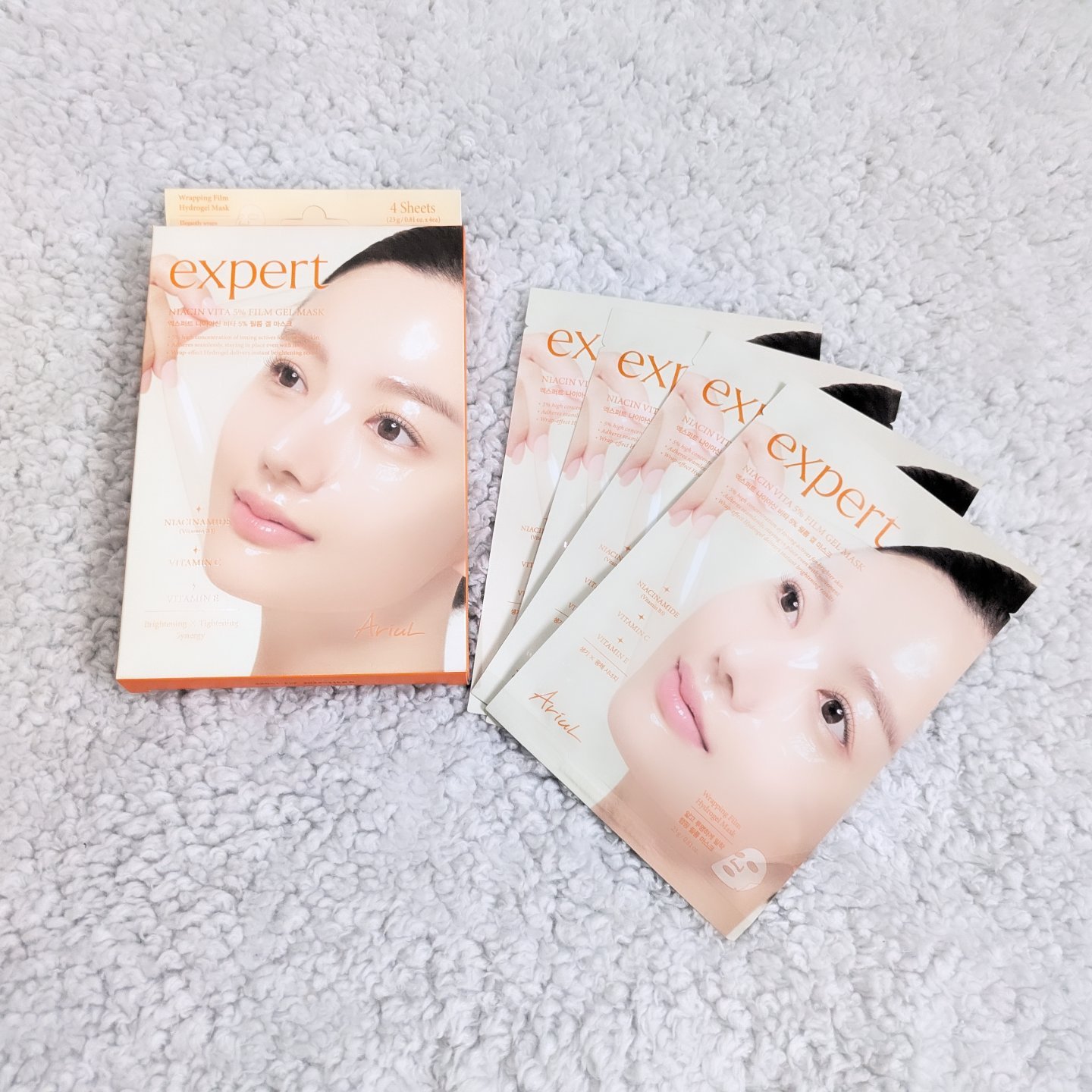 アリウル エキスパートナイアシンビタ5% フィルムゲルマスク/Ariul/シートマスク・パックを使ったクチコミ（1枚目）