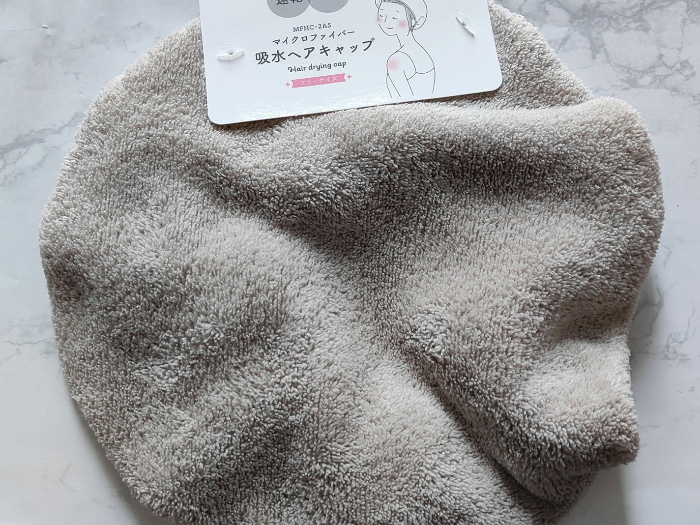 吸水ヘアキャップ/セリア/その他を使ったクチコミ(1枚目)