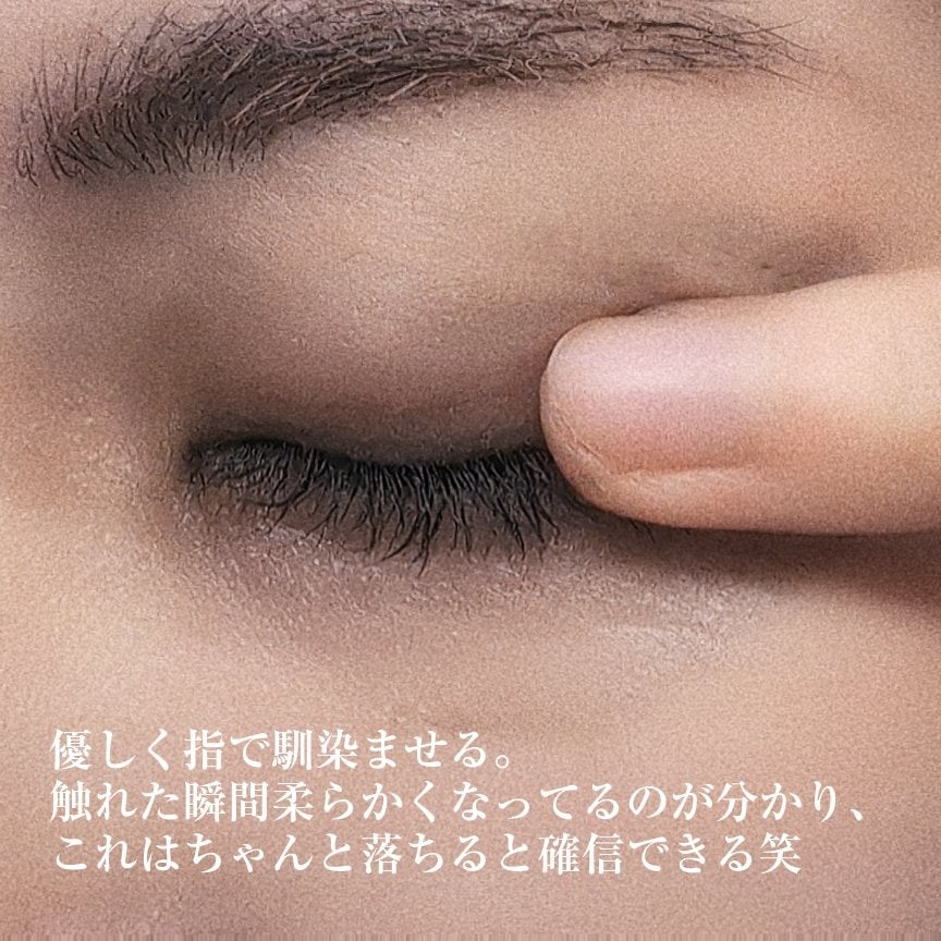 スカイハイ/MAYBELLINE NEW YORK/マスカラを使ったクチコミ(4枚目)