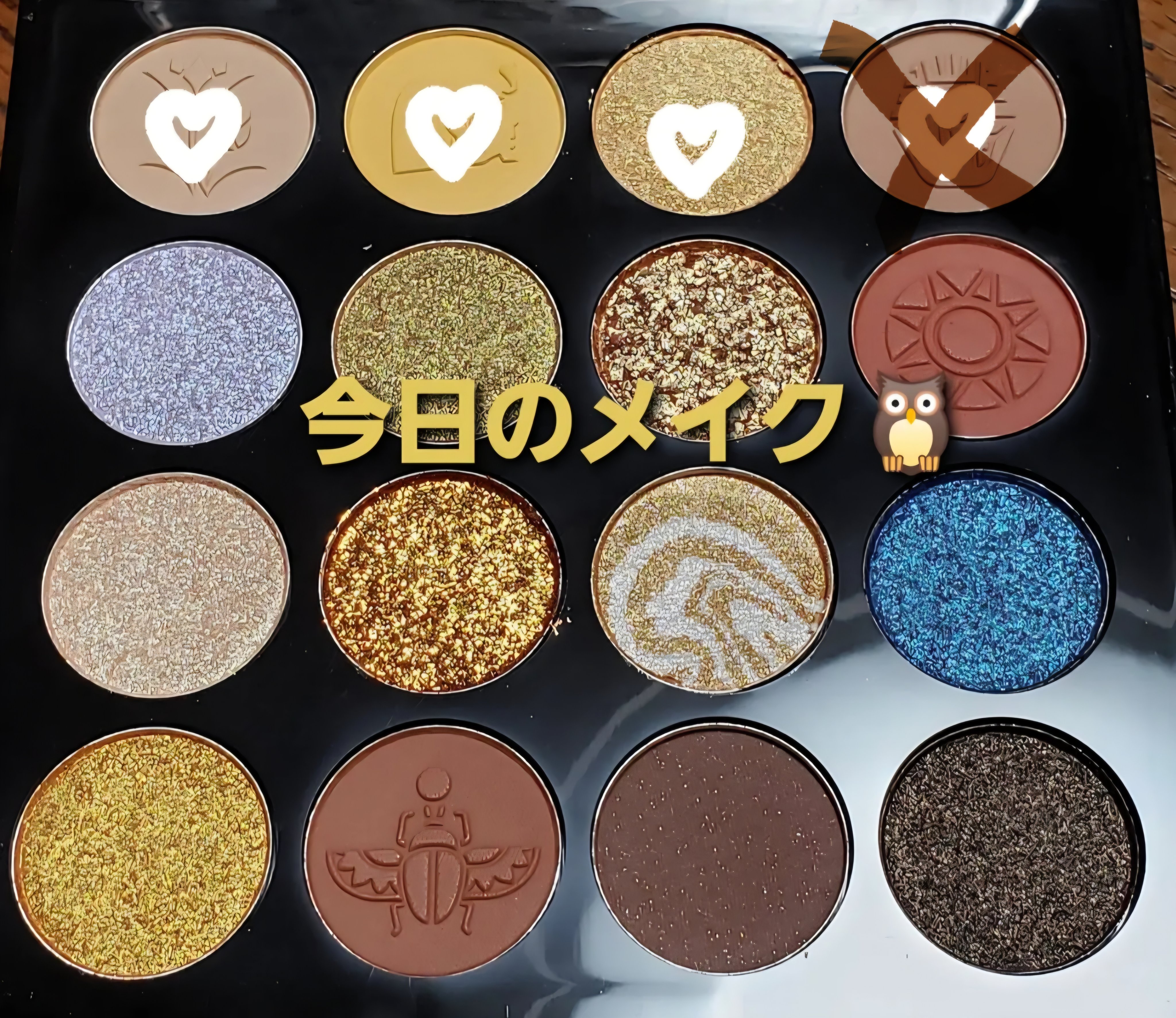 デザートメモリシリーズ 16色アイシャドウパレット/ZEESEA/アイシャドウパレットを使ったクチコミ（1枚目）