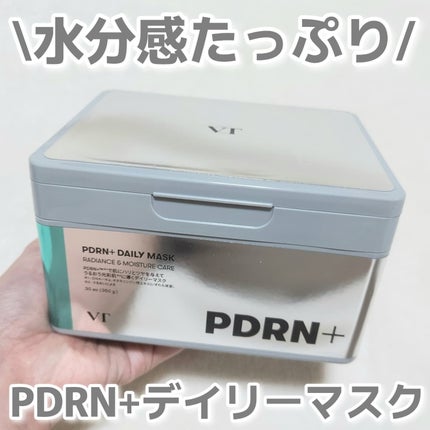 PDRN+ デイリーマスク/VT/シートマスク・パックを使ったクチコミ(1枚目)