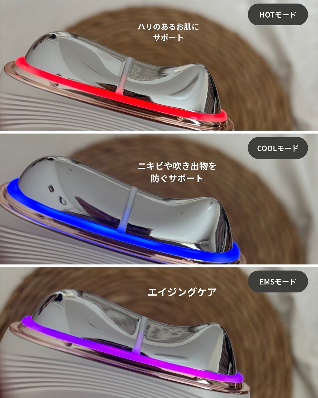 温冷リフトかっさ/ANLAN/美顔器・マッサージを使ったクチコミ(3枚目)