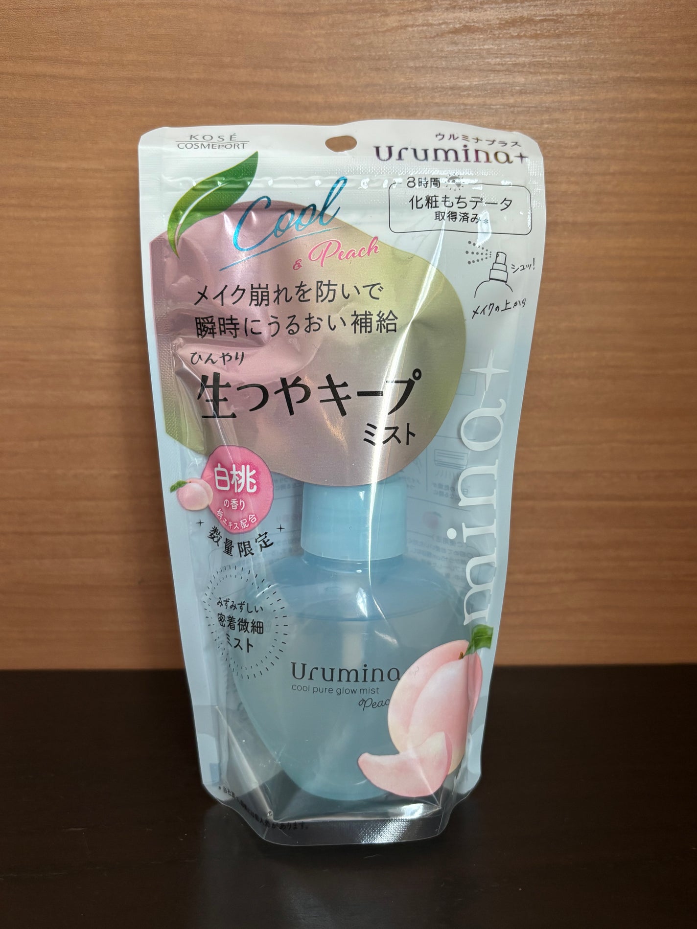 生つやキープミスト/ウルミナプラス/美容液を使ったクチコミ(1枚目)