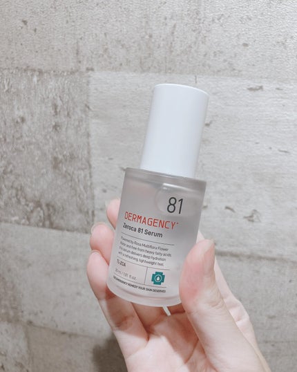 ダーマジェンシー ゼロカ81 セラム/DERMAGENCY/美容液を使ったクチコミ(2枚目)