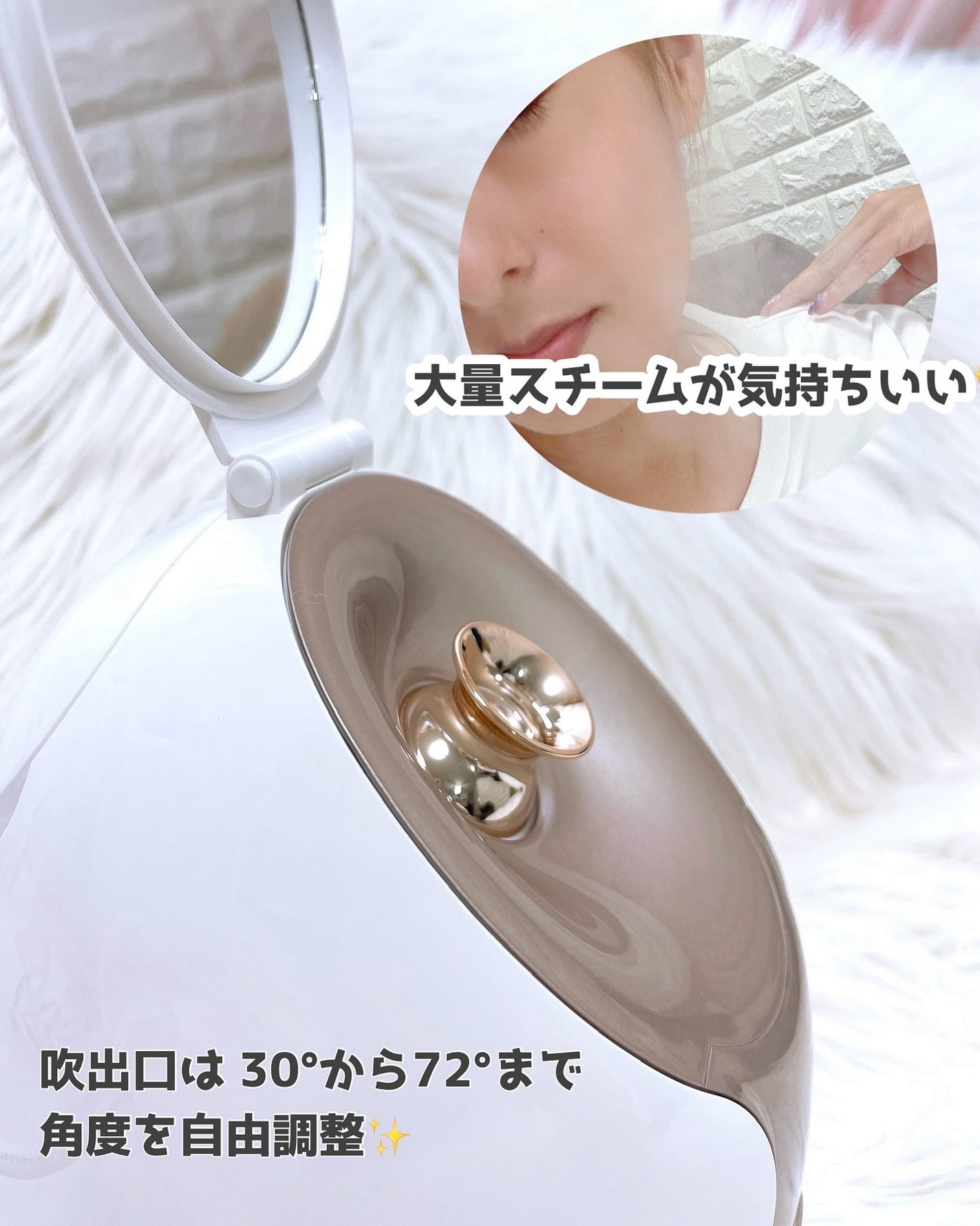 スチーマーZ32/ANLAN/美顔器・マッサージを使ったクチコミ(4枚目)